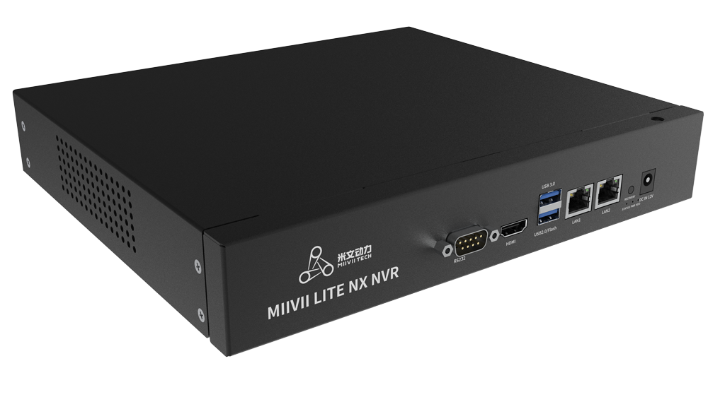 邊緣計算平臺- MIIVII Lite NX NVR